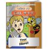 When to Call 9-1-1 Coloring Book